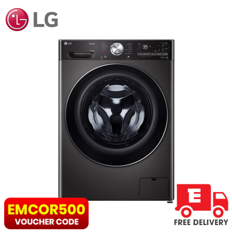 LG Front Load Combo Washer Dryer FV1412H2BA
